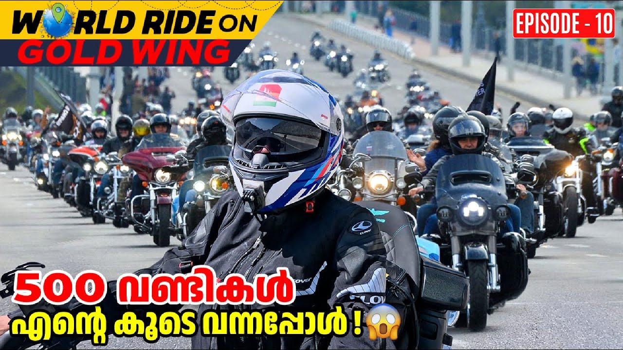 India to usa bike ride (EP:10) EID RIDE IN UAE 🇦🇪: 500 + Bikers massive Ride 😳