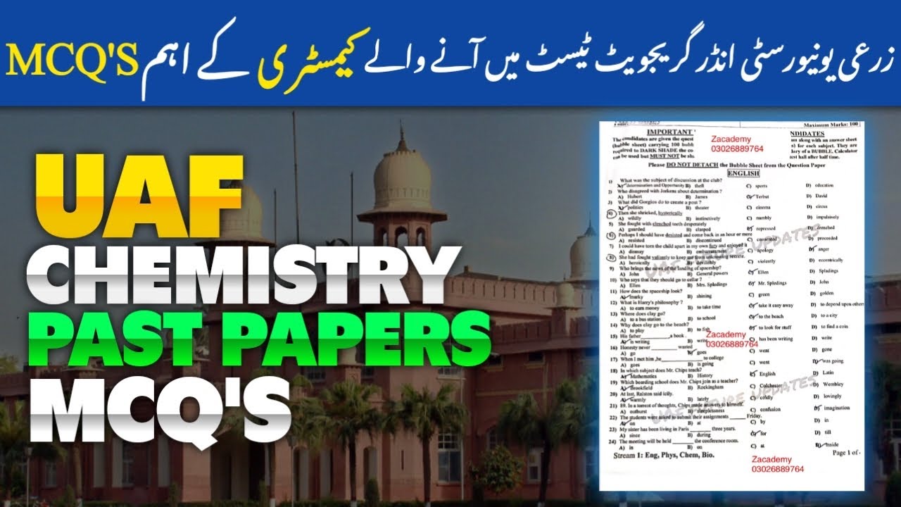 UAF Entry Test Chemistry MCQs | UAF Past Papers Series | Lec # 1
