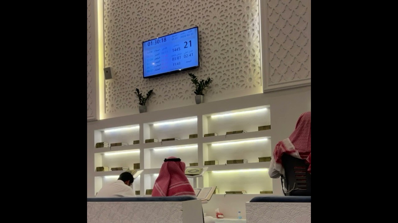 صلاة القيام ليلة 21 رمضان 1445 هـ من سورة الزمر وغافر للشيخ منصور الزهراني إمام جامع الجوهرة الضويان