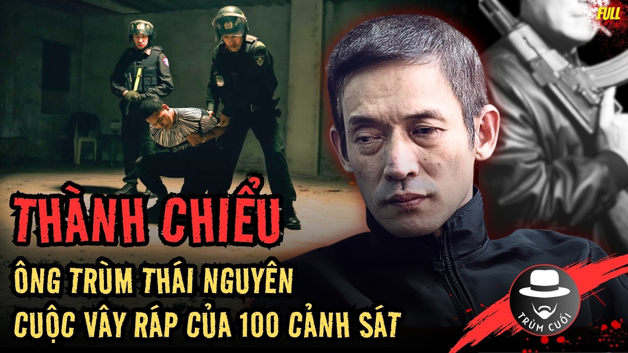 THÀNH 