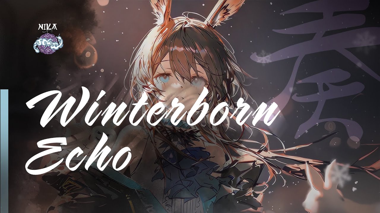 冬響の静寂 — Lofi Hip Hop Vol. 65 | アミヤのウィンターボーンと心の余韻