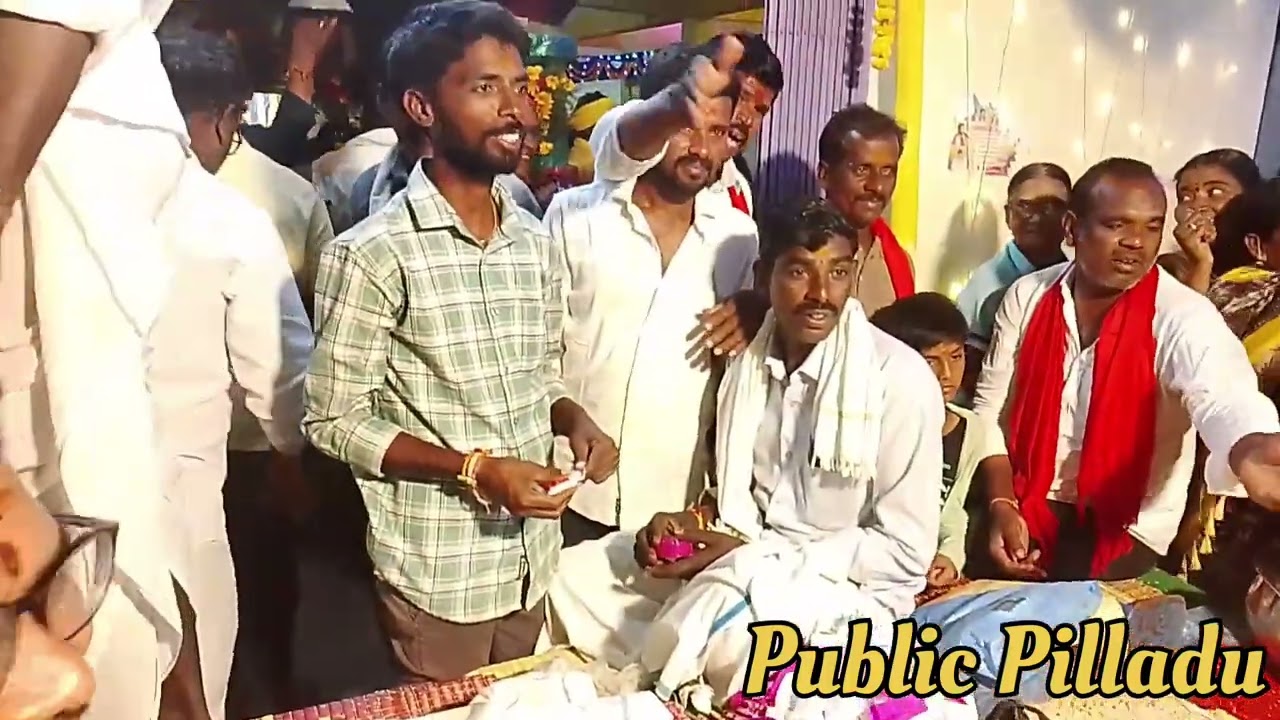 ఎడ్ బిడ్ మల్లన్న దేవుని కళ్యాణ మహోత్సవం అంగ వైభవంగా జరుపబడినది