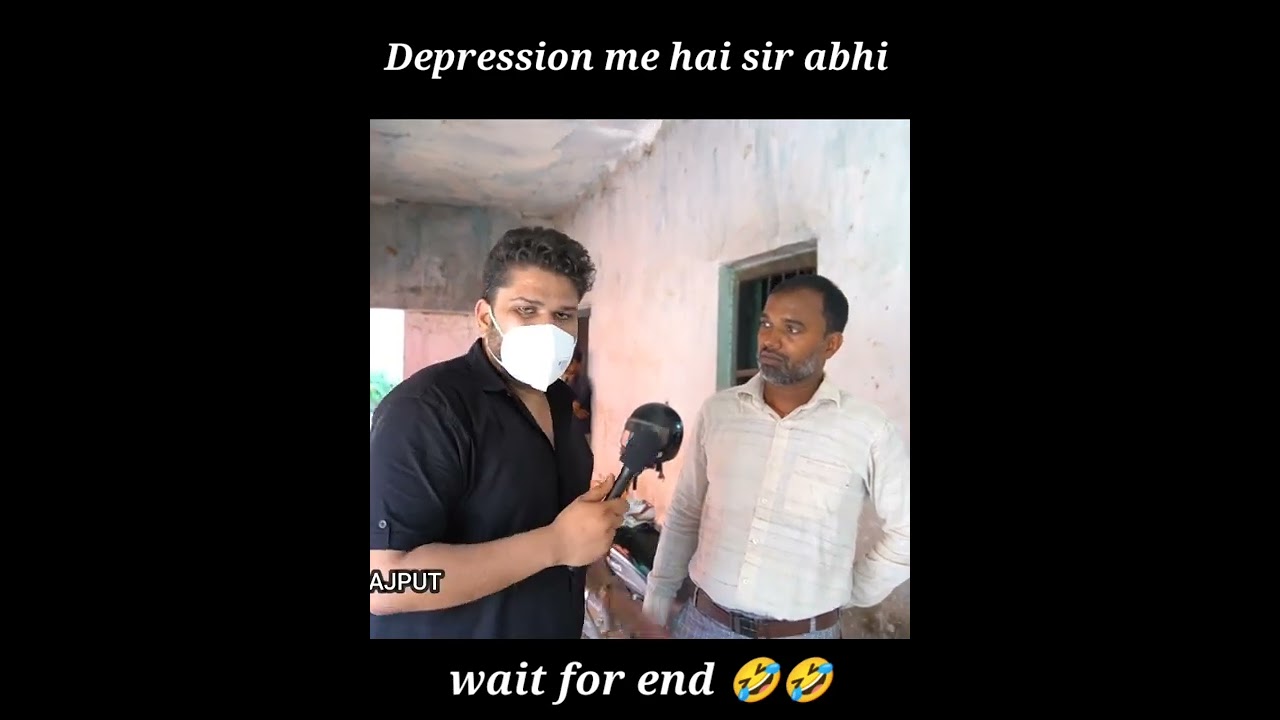 #shorts Sarkari school ke teacher ko depression bhi kahne nahi aaya.