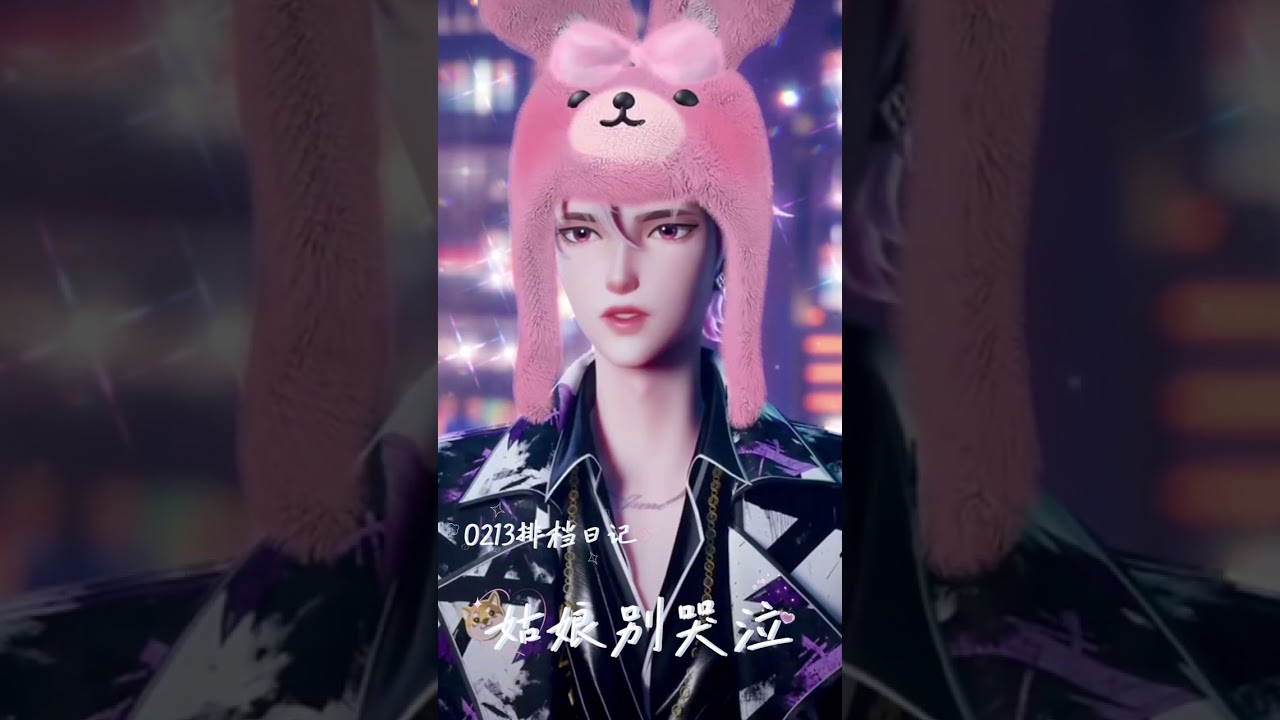 260213排档日记𝑇.六月⁰⁴⁵¹ 