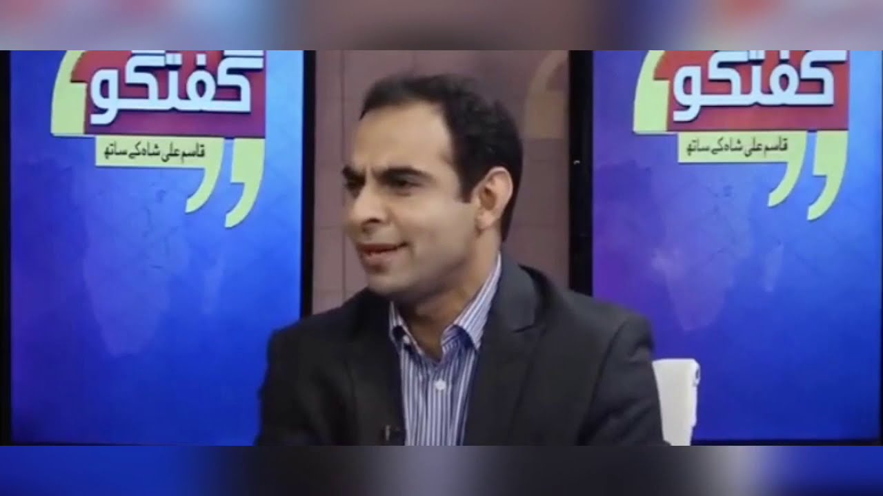 Pakistan Education System: Problems and Solutions.(2022)