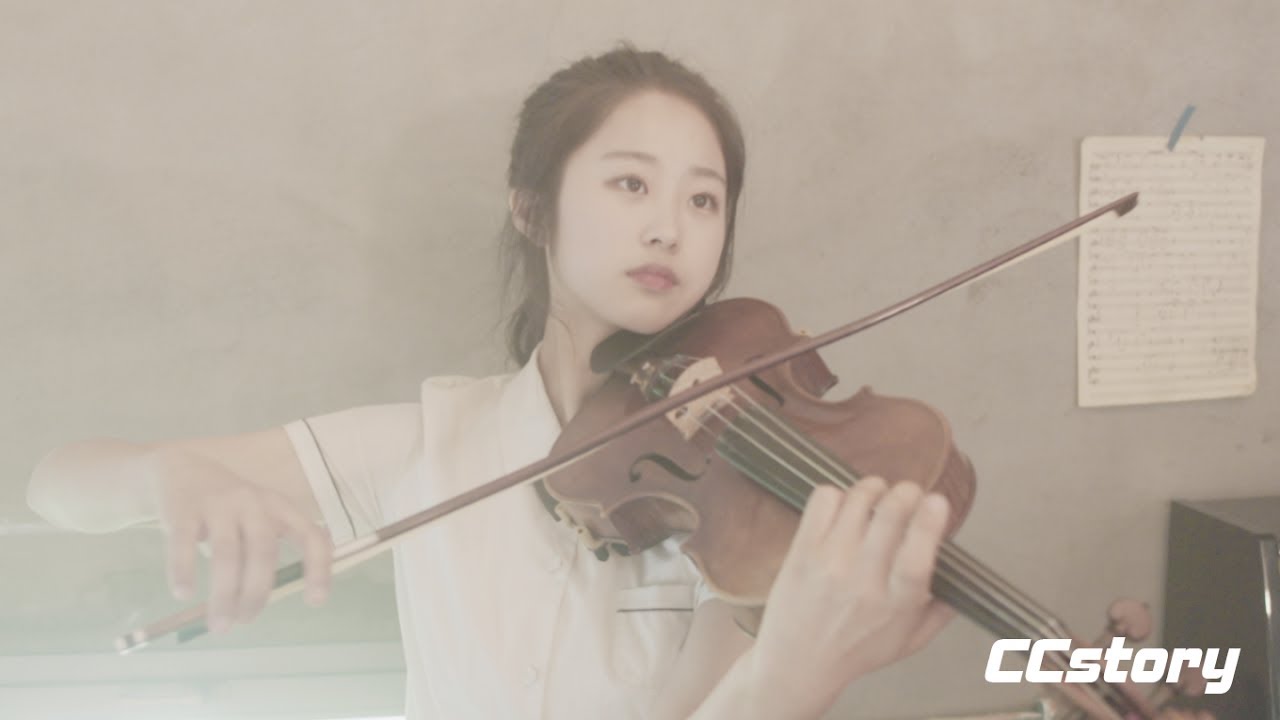 [학생찬양]Amazing Grace 나 같은 죄인 살리신 고등학생 연주 [하늘소리앙상블] - (소마트리오 soma trio)