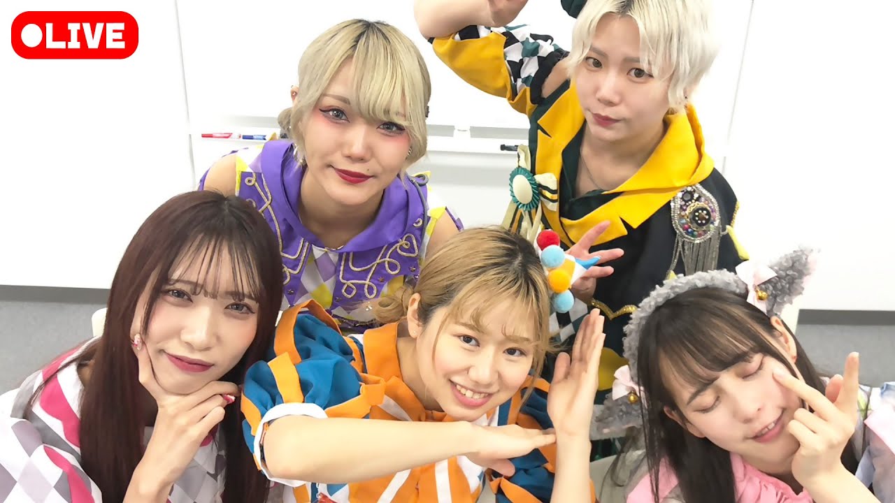 【3/2渋谷で4周年ライブ】ファンと一緒に公開生配信！