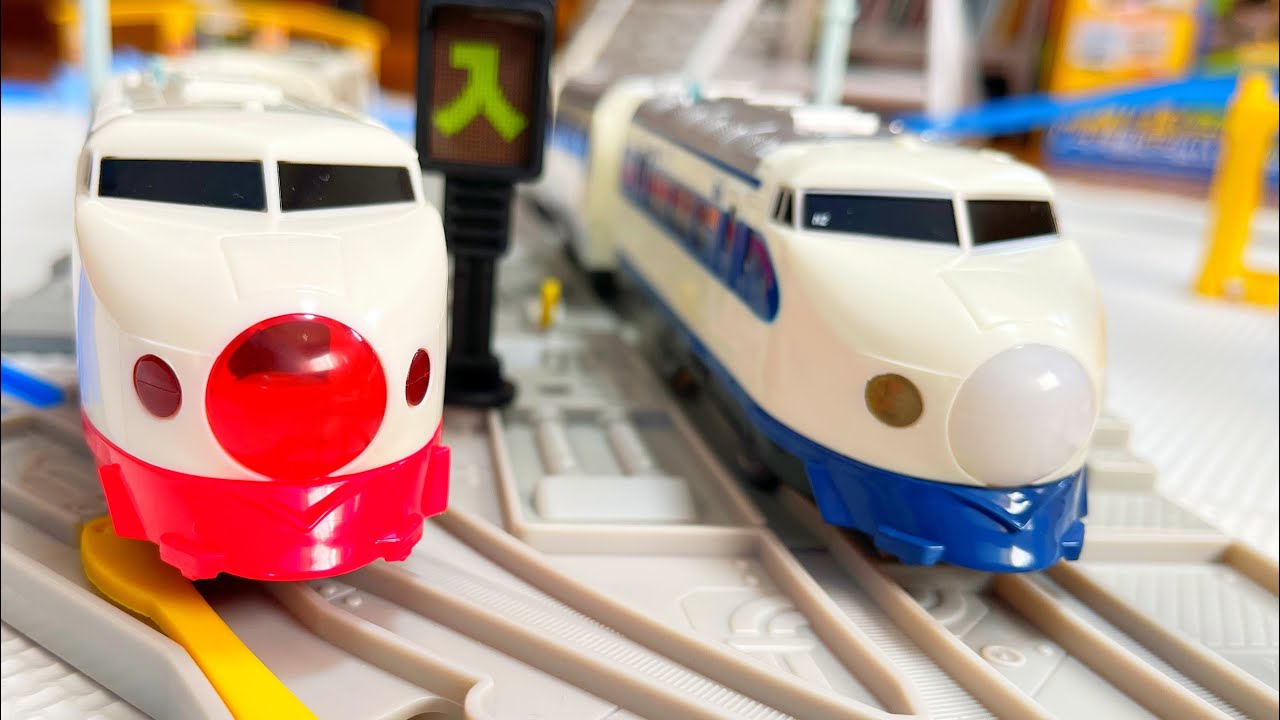 初代 新幹線実車モデルを再現！赤い新幹線 超特急ひかり号と０系新幹線ひかり１号をモデルにしたプラレールがセットになって登場！？東海道新幹線開業６０周年記念／祖父母とも楽しめる懐かしの車両