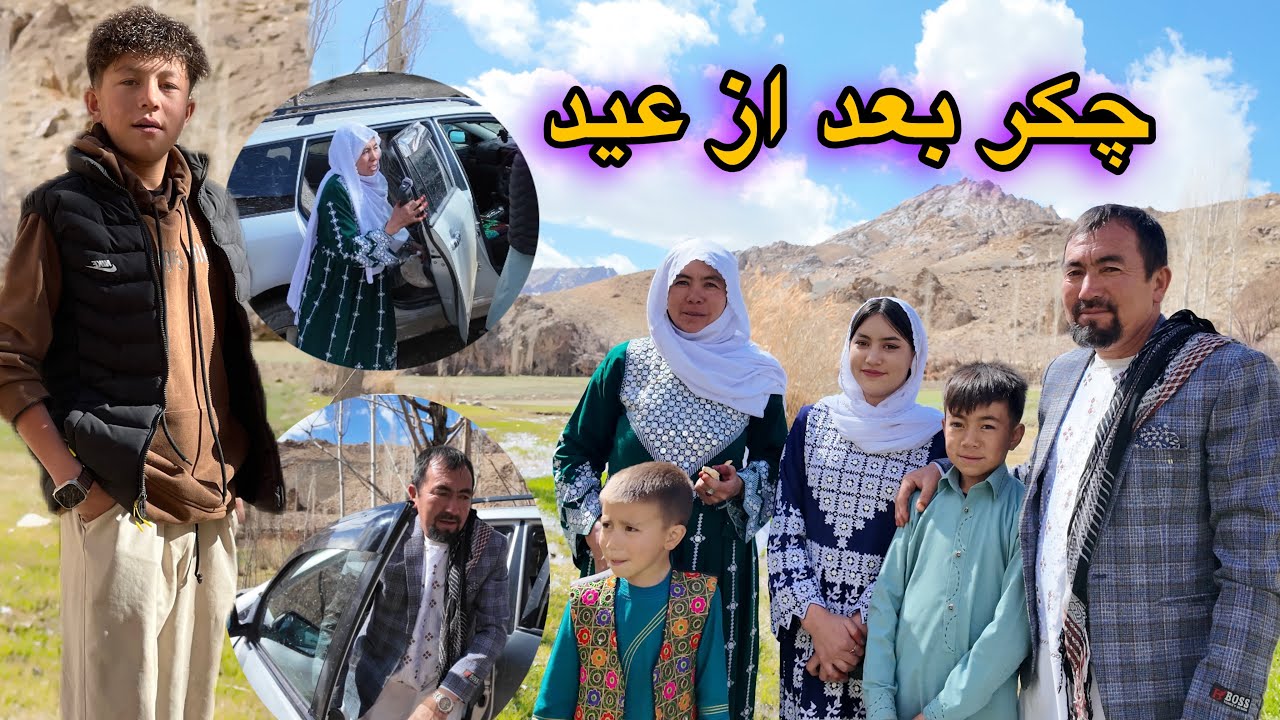 چکر بعد از عید چکر فامیلی ما به سمت&hellip;🥰🥰💚خوشحالی این روزا
