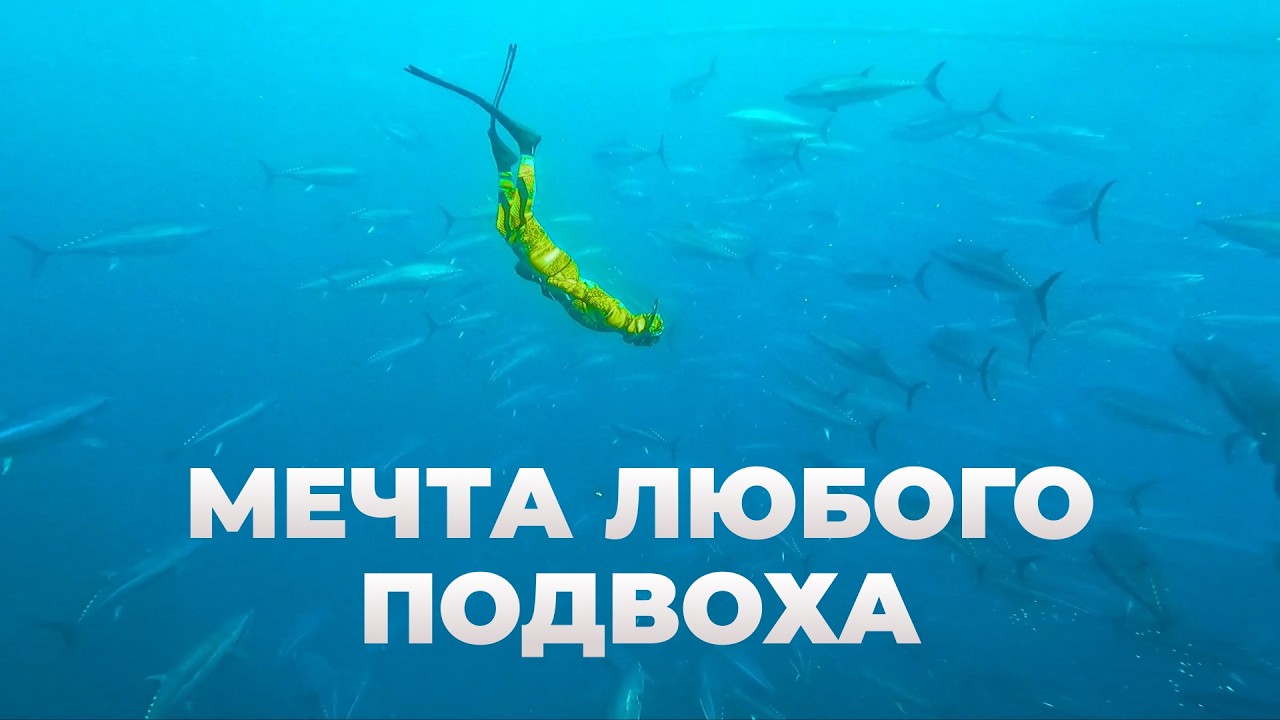 Мы уже решили уезжать, но гид показал нам это СЕКРЕТНОЕ место! Голубая бездна в Турции