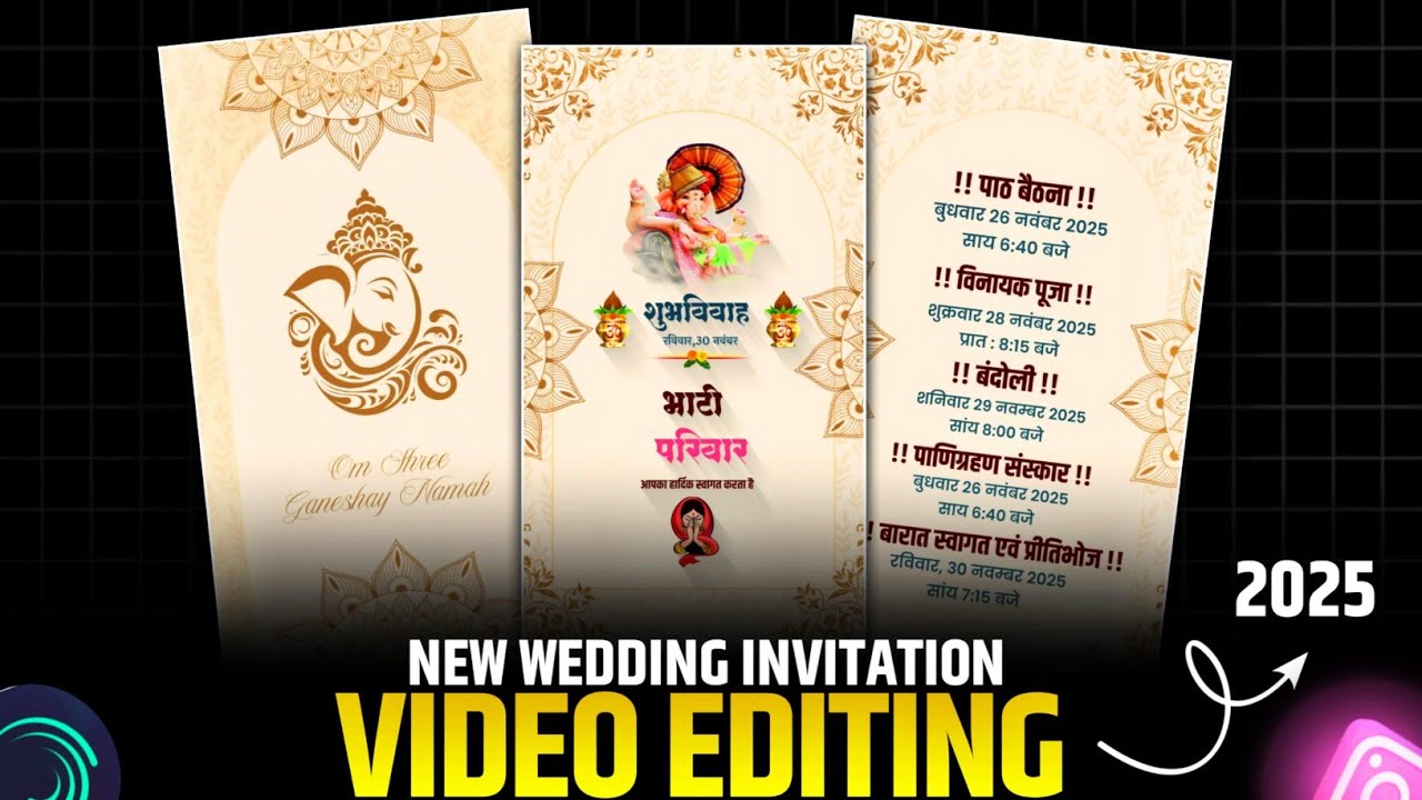 Wedding Invitation Video Editing Alight Motion | Wedding invitation video kaise Bnaye alight motion