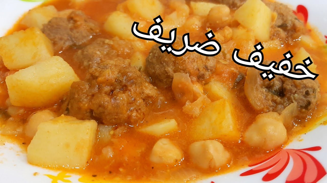 مطبخ ام وليد / جواز خفيف ضريف يدفينا و يلمنا / شعارنا خليك في دارك .