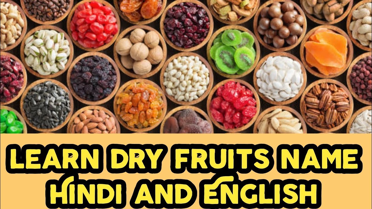 Dry fruits Name in Hindi and English with Pictures PDF#@cuteananya#youtubevideo