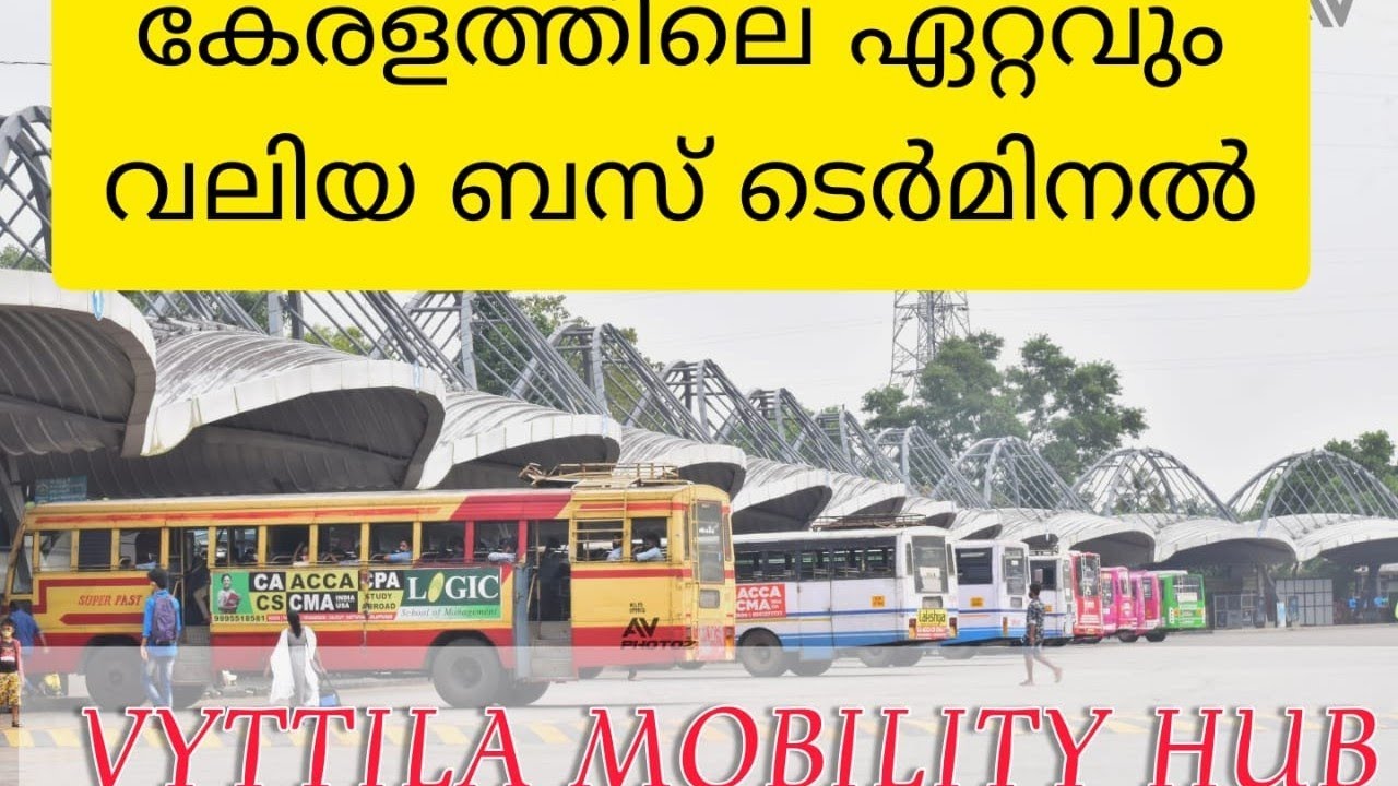 Vyttila Mobility Hub aka VMH. One of the largest Bus terminal in Kerala.