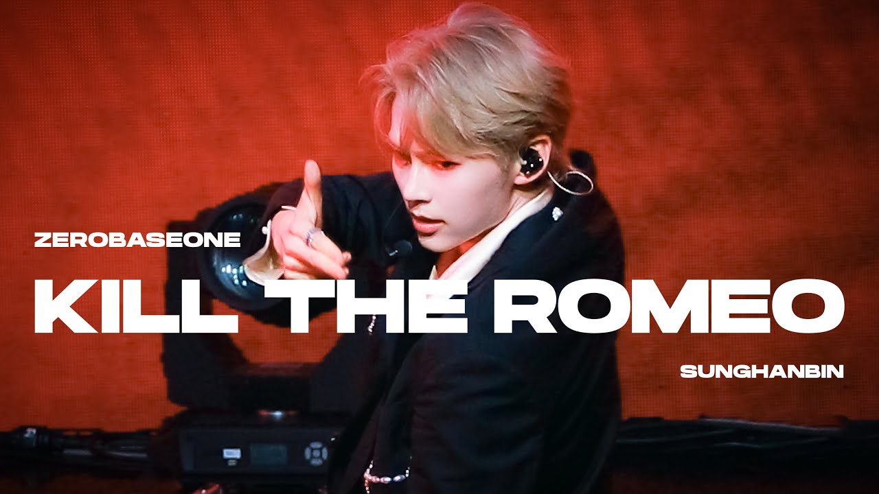 240826 제로베이스원 성한빈 ' KILL THE ROMEO ' @ CINEMA PARADISE SHOWCASE