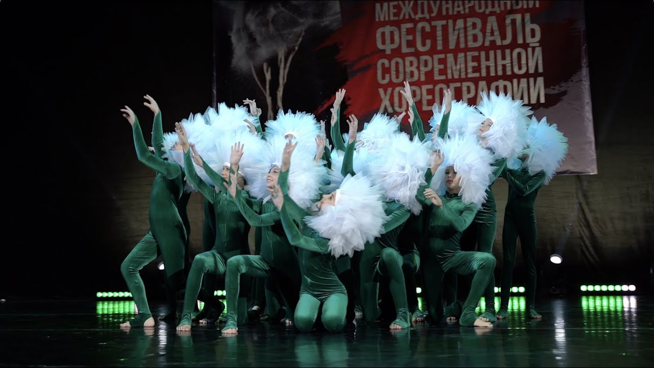 Надежда - 