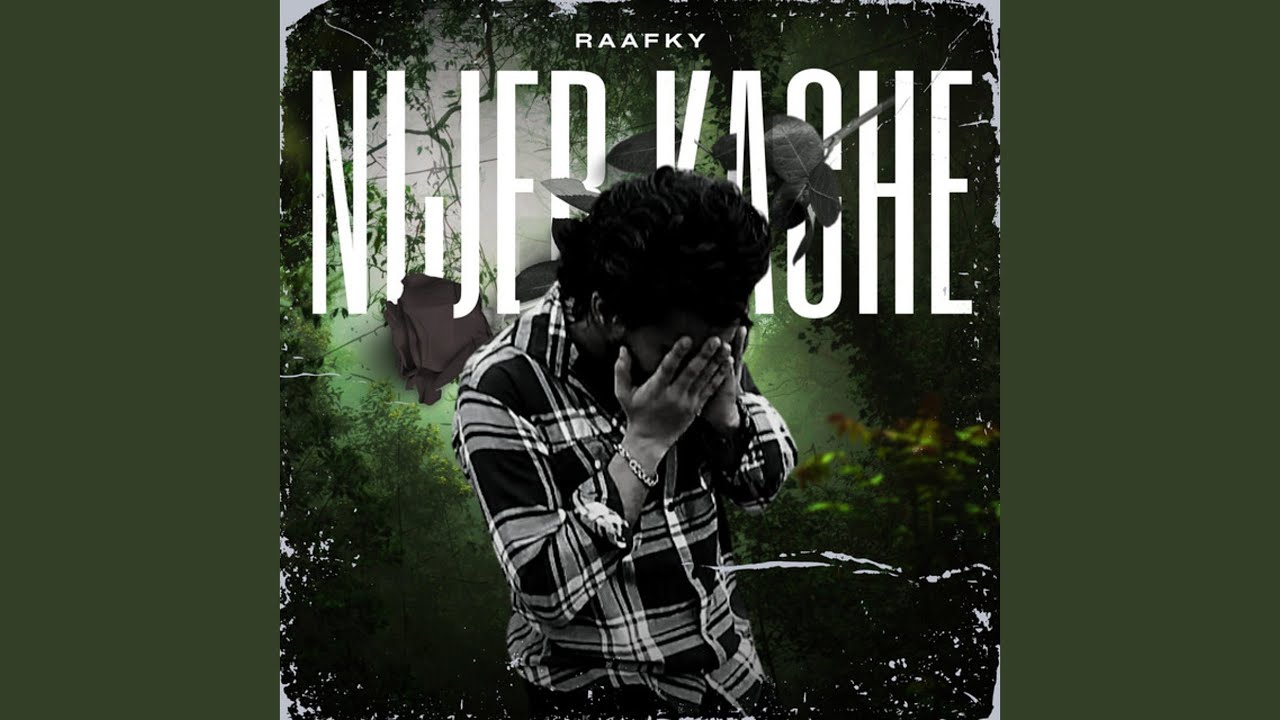 Nijer Kache