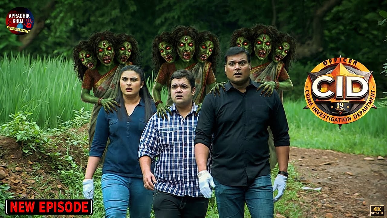 तीन सिर वाली चुड़ैलों से CID Team की खौफनाक टक्कर | CID | सी.आई.डी. | Latest Episode