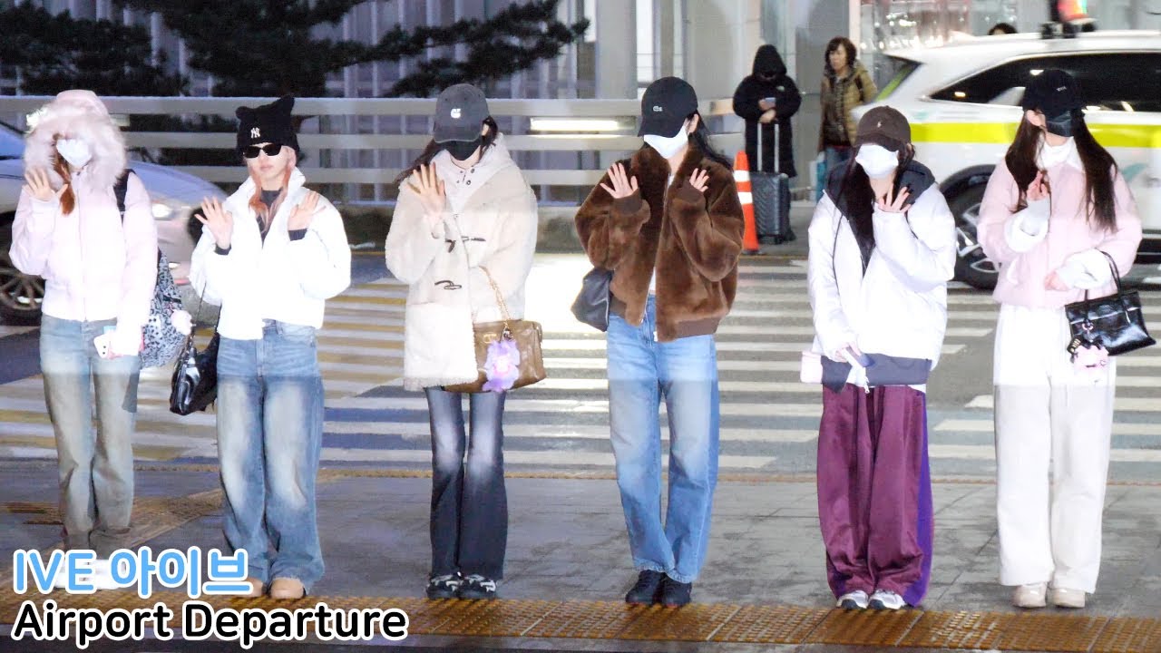 아이브 광저우 출국 직캠｜IVE Airport Departure 260124
