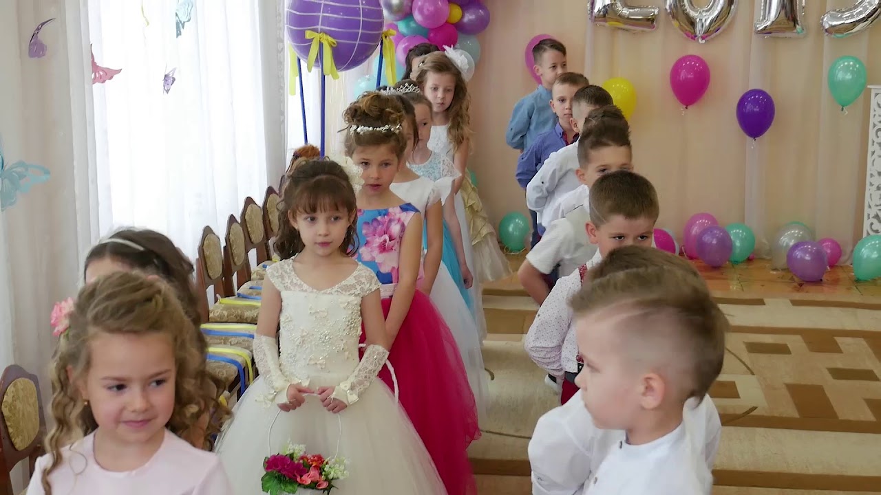 Випускний 2019, садочок 17 Казка, група 4, м.Червоноград