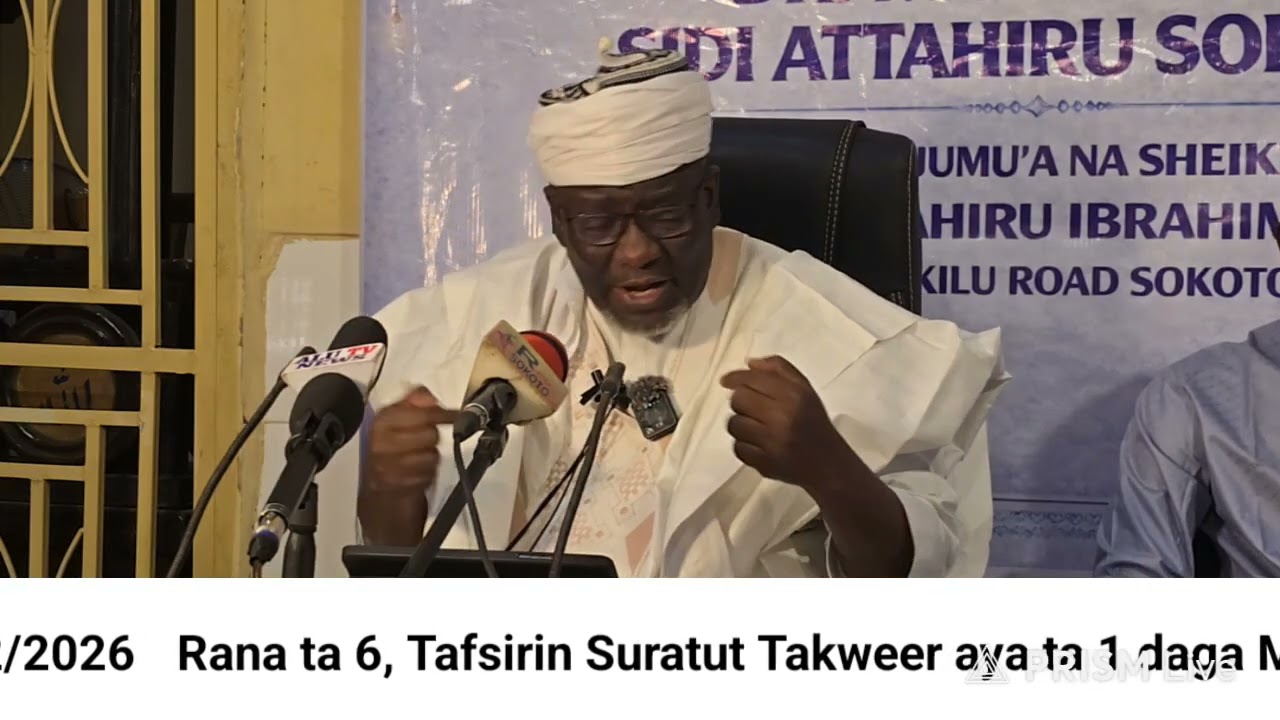 Tafsirin Suratut Takweer aya ta 1 zuwa 29