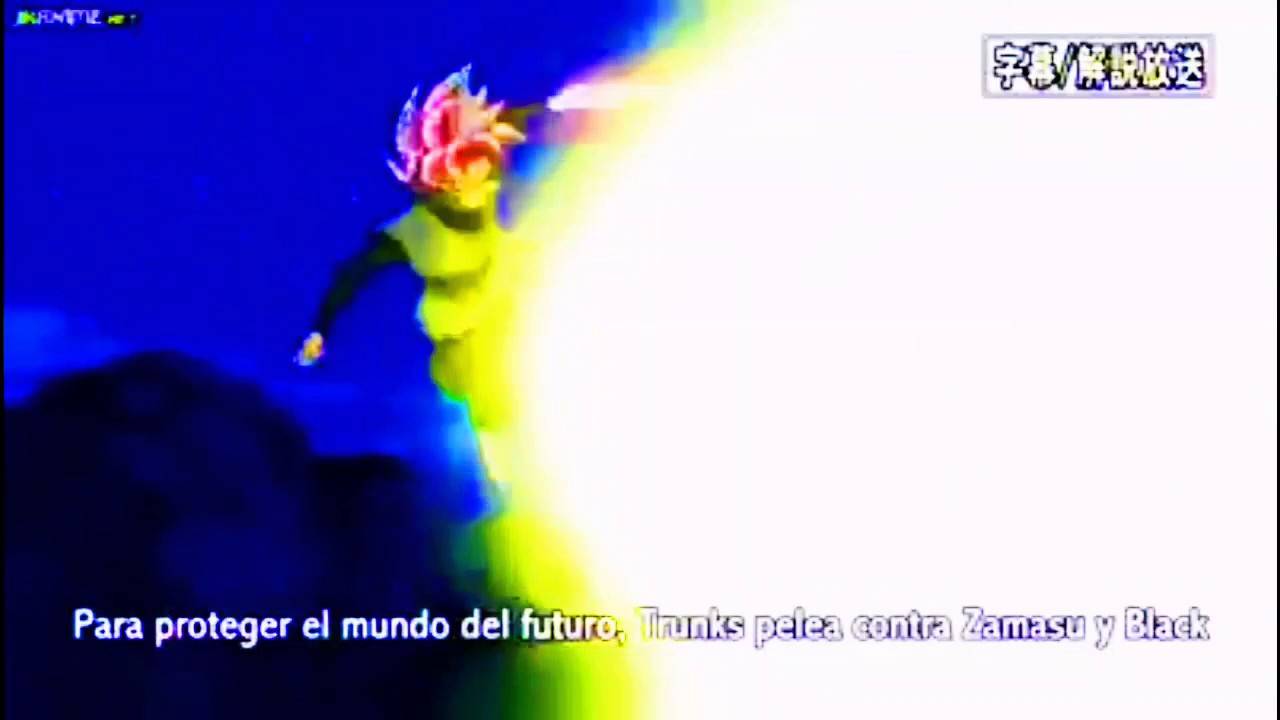 (Dragon ball super AMV)chapter 64 (HD)