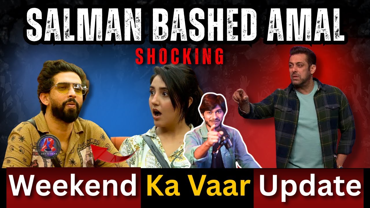 Bigg Boss 19 Weekend ka vaar updates Salman Bashed Amal, Ashnoor, Awez,Nagma and abhishek