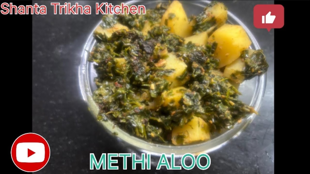 Aloo Methi | Potato Fenugreek Leaves Fry
