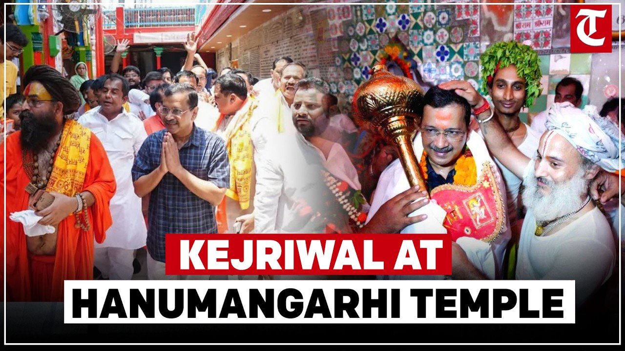 Arvind Kejriwal Offers Prayers at Hanumangarhi Temple During Ayodhya Visit