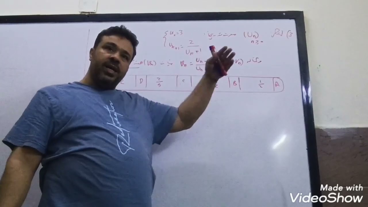 تمارين اتمتة متتالية هندسية