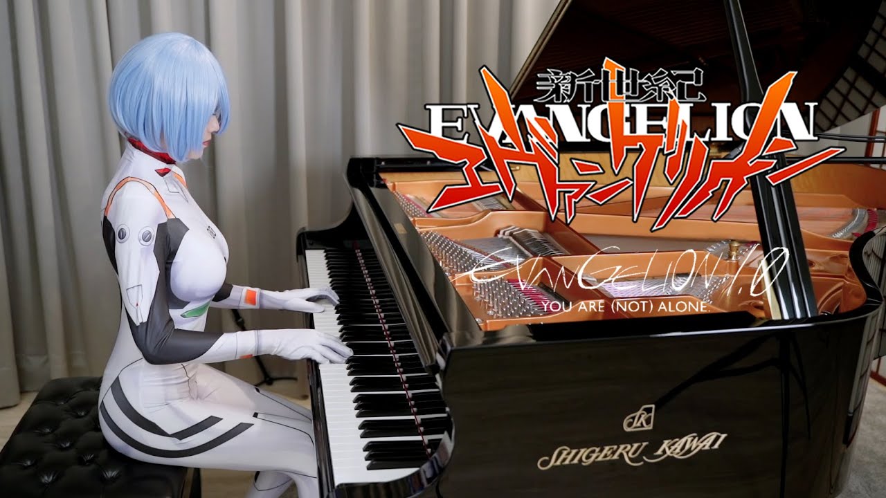 「Beautiful World」 Neon Genesis Евангелион - Фортепиано