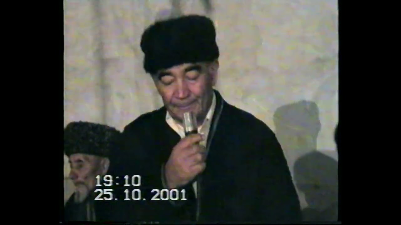 Янгиариқ т Қўриқтом қ-ғи.Тоиров Акмал тўйи.25.10.2001й.1-кисм