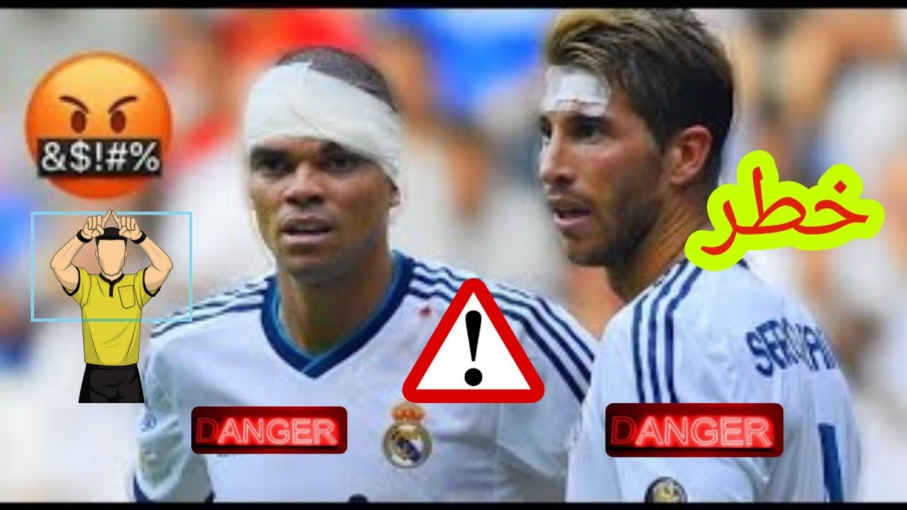 أخطر ثنائي راموس و بيبي Ramos & Pepe