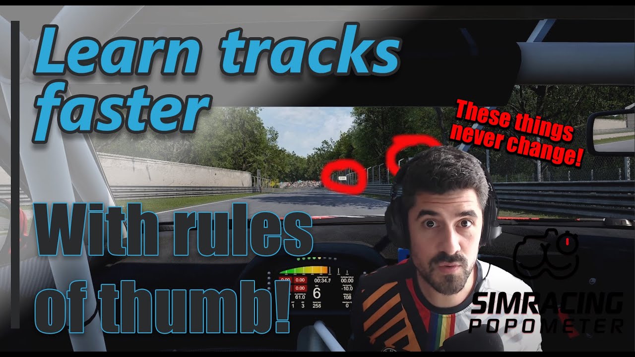 Изучайте трассы БЫСТРЕЕ, следуя этим практическим правилам — Assetto Corsa Competizione