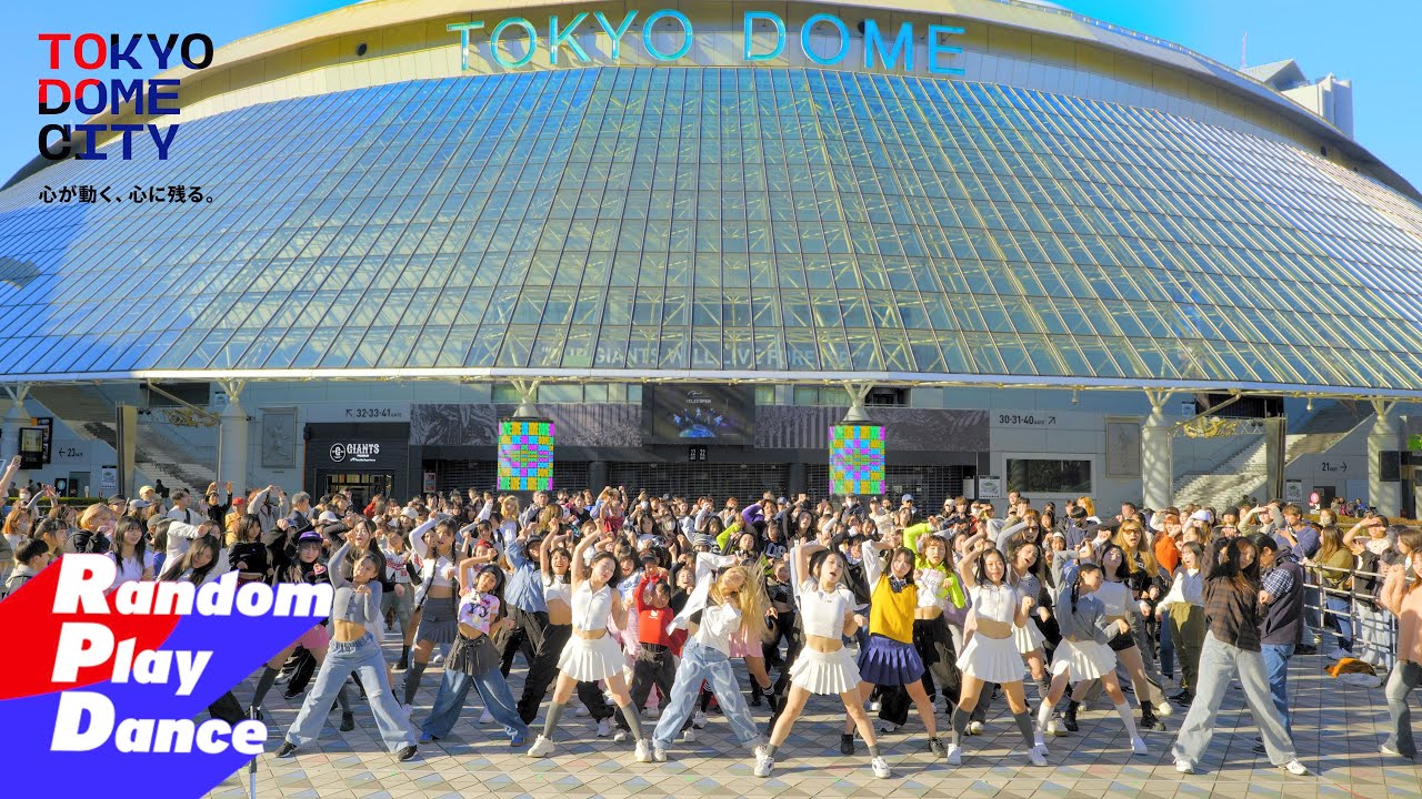 도쿄돔 랜덤플레이댄스 KPOP RANDOM PLAY DANCE in Tokyo, JAPAN 2024