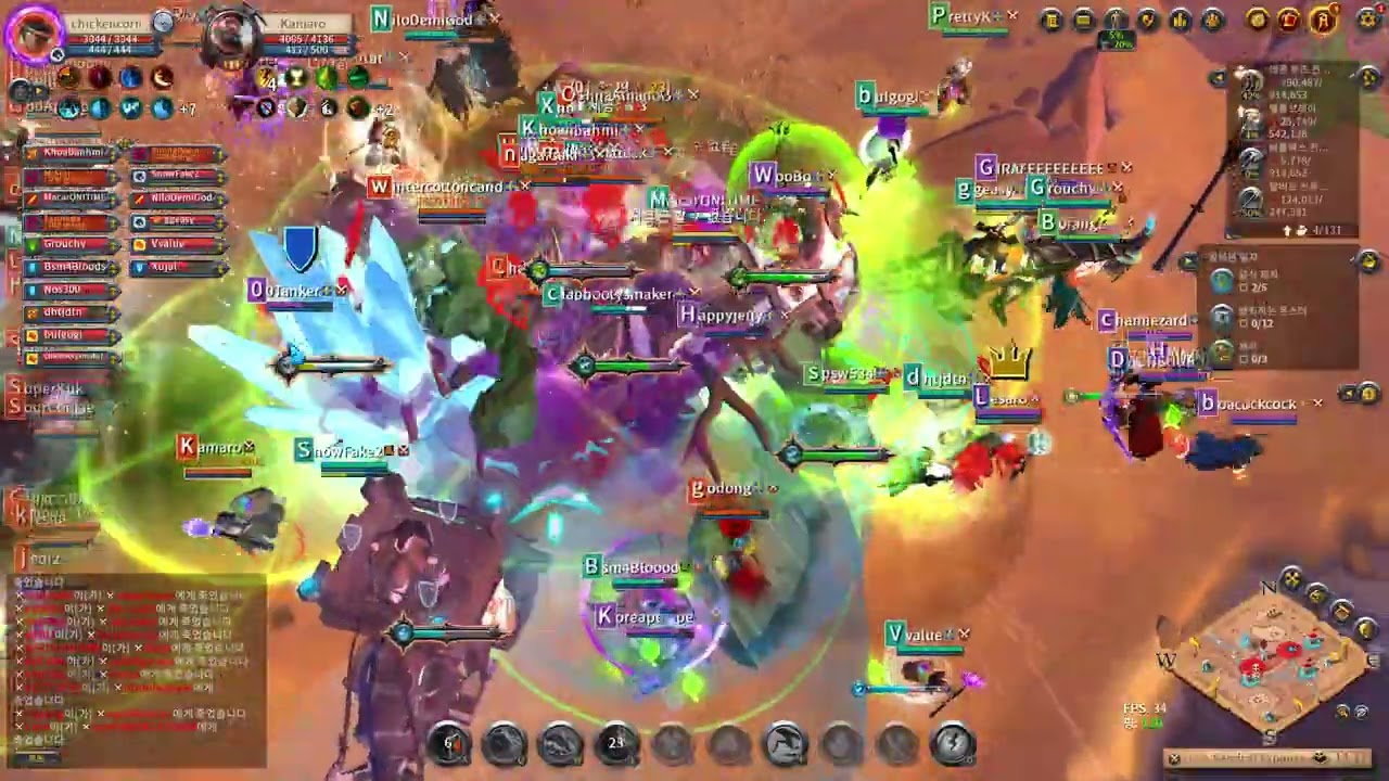 Albion Online  BM