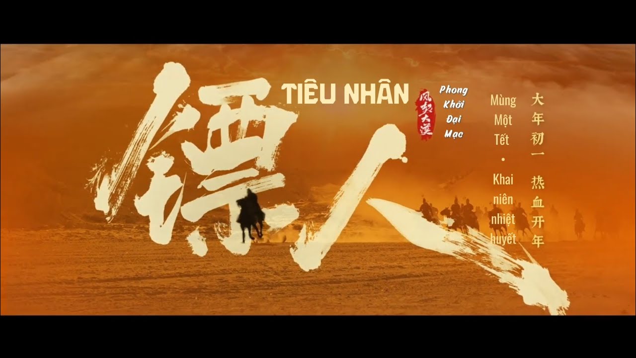 [Vietsub - BTS] Tiêu Nhân: Phong Khởi Đại Mạc (骠人) - Blades Of The Guardians | Movie 2026 