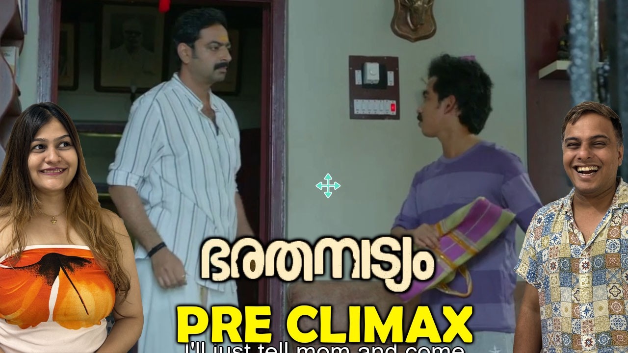 Bharathanatyam Pre Climax Reaction 🔥😂 | Saiju Kurup Funniest Moments 😱