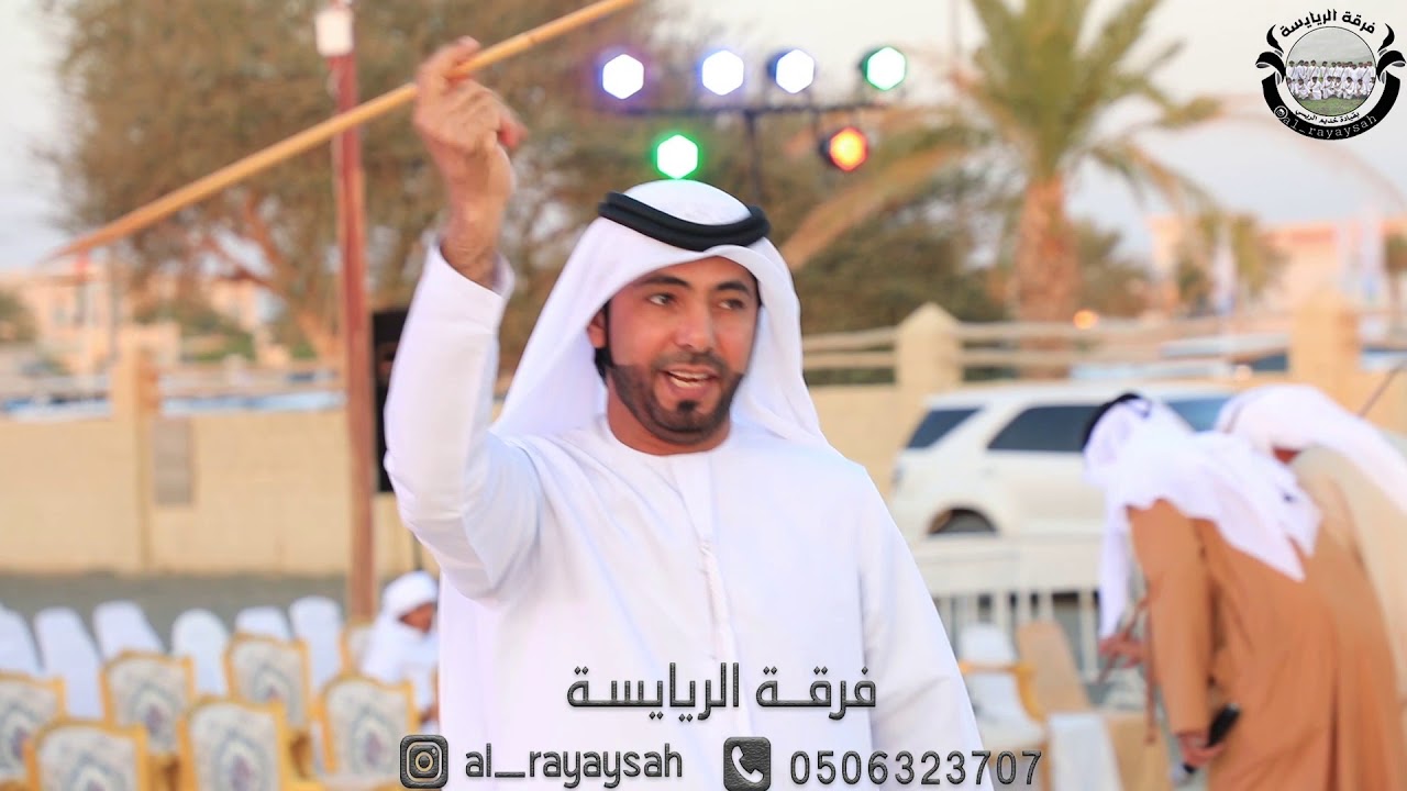 مشاركة فرقة الريايسة في مهرجان المدام للتسوق الخامس بقرية المدام التراثية