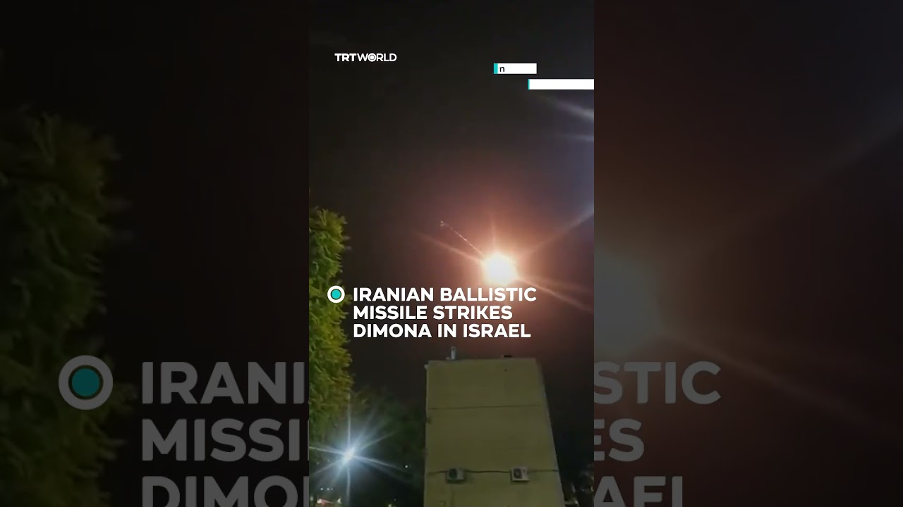 Iranian ballistic missile strikes Dimona in Israel