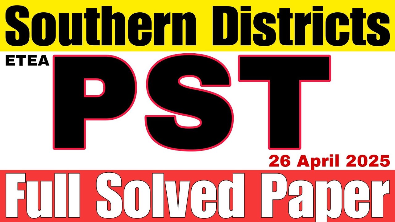 ETEA PST Solved Paper Southern Districts || Test Date 26 April 2025 || ETEA PST Test ||