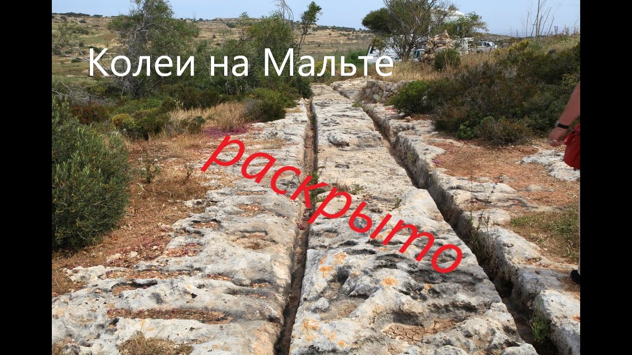 Раскрываем секрет 