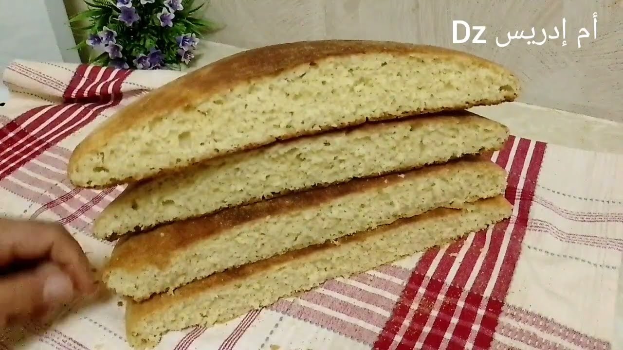# خبز لدار هذي الوصفة من الزمن الجميل