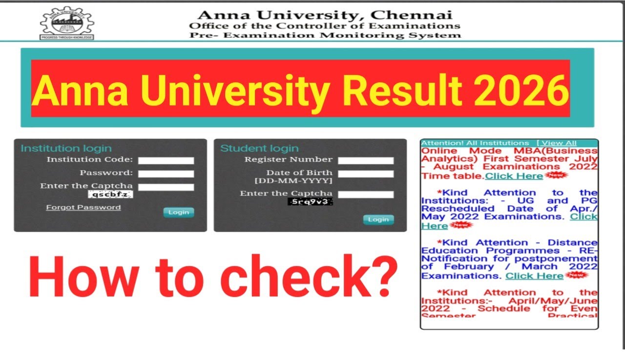 How to check Anna university Result 2026 | Direct Link| Anna University Result December 2025