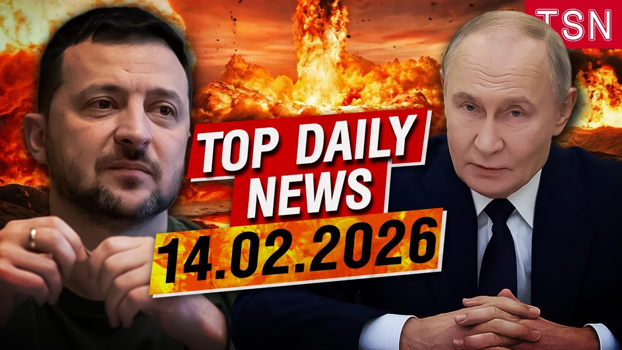 14 февраля: Худший кошмар России! Украина вводит новое разрушительное оружие! Кремль в панике!