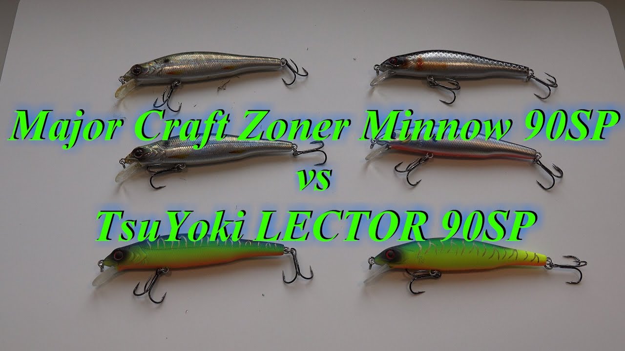 Major Craft Zoner Minnow 90SP vs TsuYoki LECTOR 90SP. СРАВНЕНИЕ  воблеров для ловли ночного судака