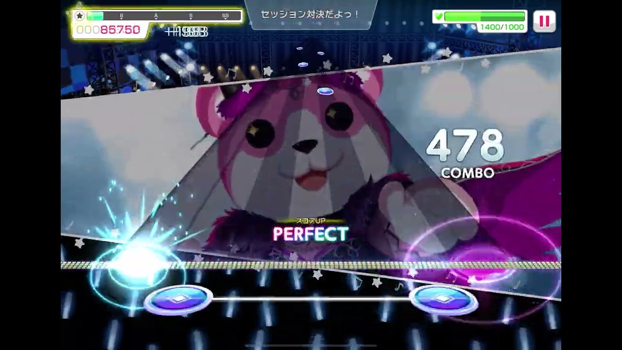 【バンドリ！ガルパ】CATASTROPHE BANQUET ​[EXPERT] Full Combo