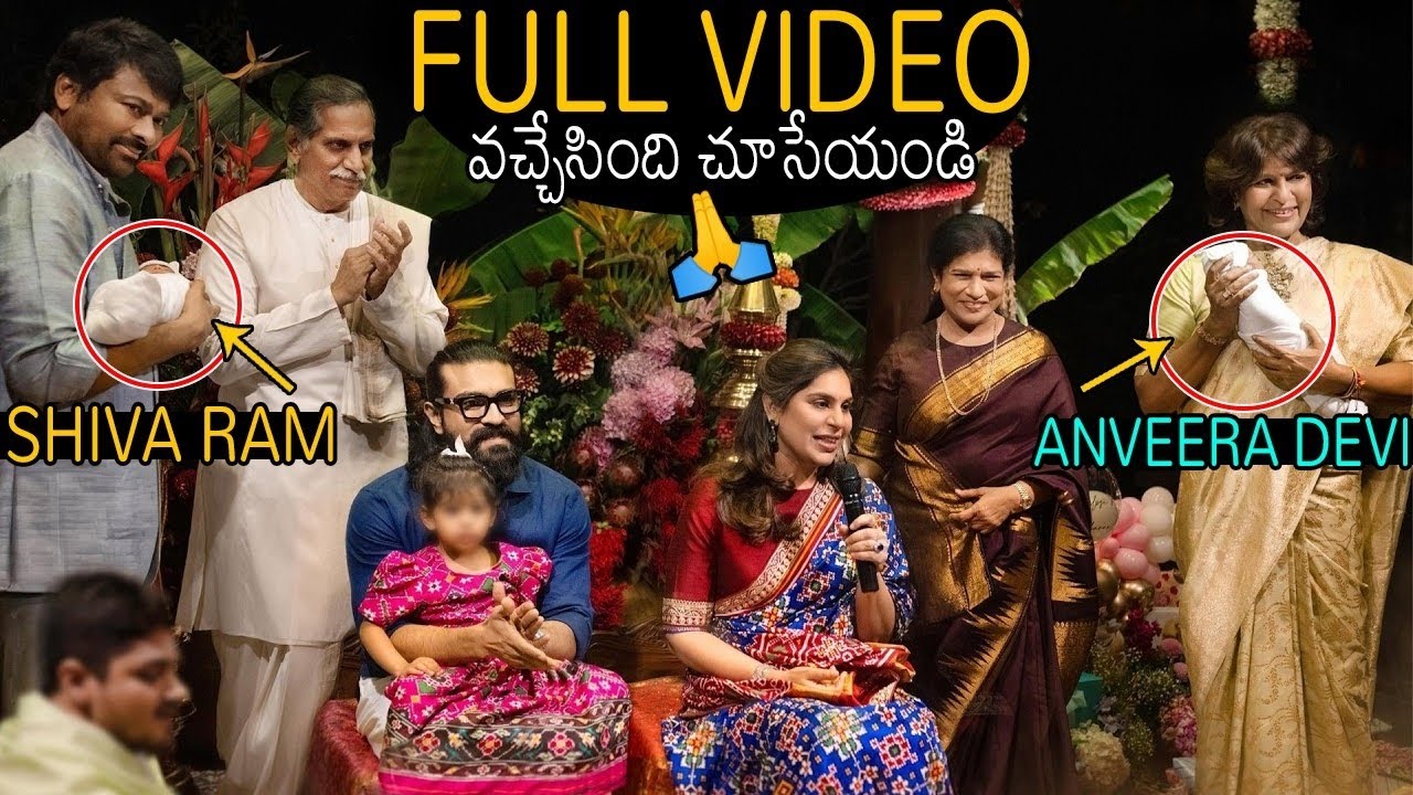 FULL VIDEO😍  BIG DAY 🤩🤩 Ram Charan Upasana's Twin Babies 🇳🇦🇲🇮🇳🇬 🇨🇪🇷🇪🇲🇴🇳🇾🇾 | Chiranjeevi