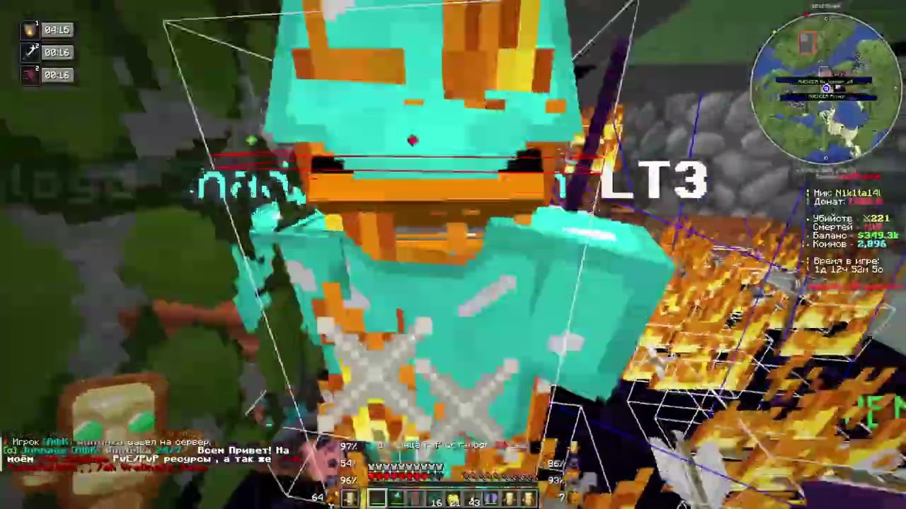 ТРАПЕРИМ+ЗАЛЕТЫ В ТРАПКИ+ПВП НА СЕРВЕРЕ MINEBLAZE