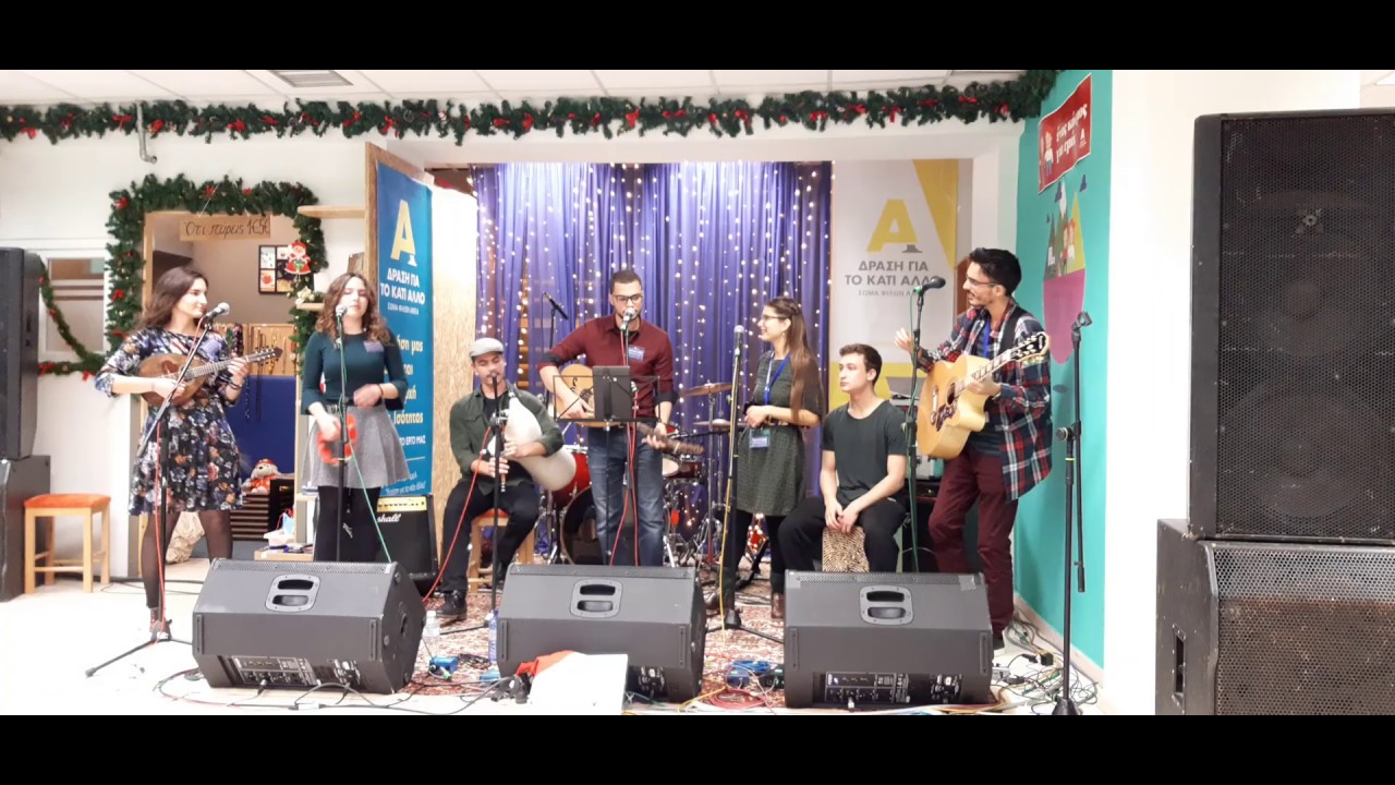 &Rho;ό&mu;&beta;&omicron;&sigmaf; | &Pi;&alpha;&iota;&nu;έ&mu;&alpha;&tau;&alpha; &Chi;ί&omicron;&upsilon; | Xmas Bazaar &Sigma;. &Phi;. &Alpha;. 